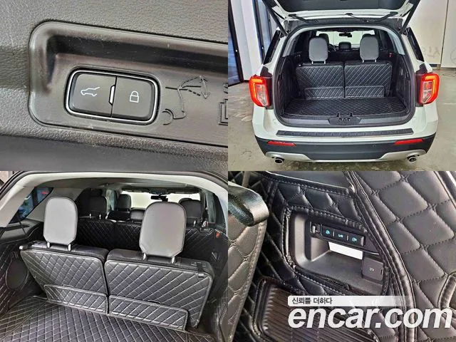 Ford Explorer 2021 — фото 16