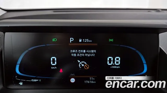 Hyundai Casper 2023 — фото 11