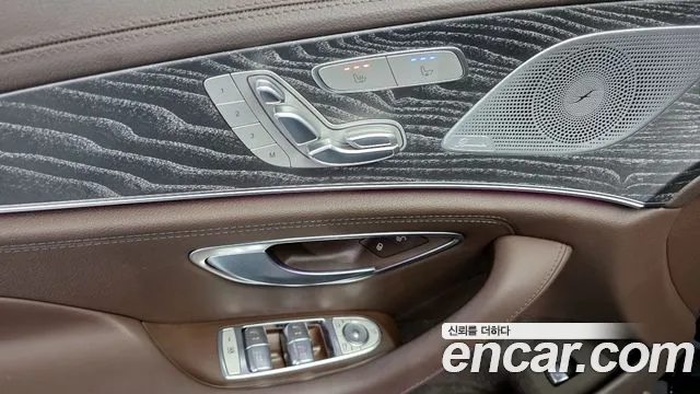 Mercedes-Benz CLS-Class 2021 — фото 20