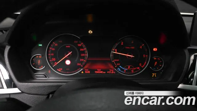 BMW Gran Turismo 2020 — фото 11