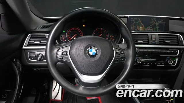 BMW Gran Turismo 2020 — фото 19