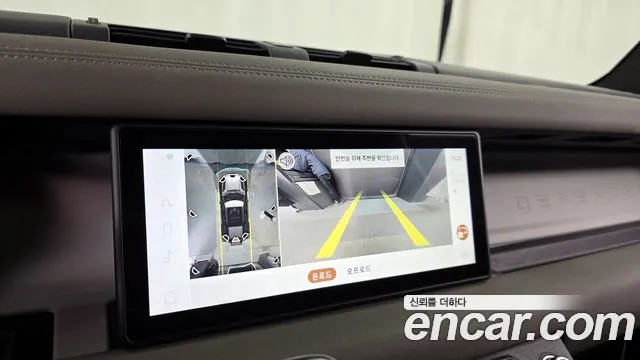 Land Rover Defender 2020 — фото 15