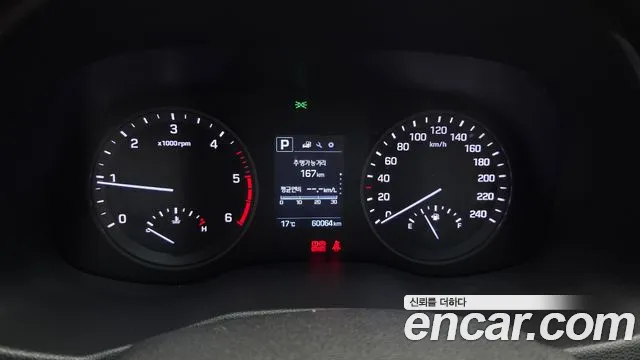 Hyundai Tucson 2016 — фото 11