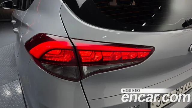 Hyundai Tucson 2016 — фото 9