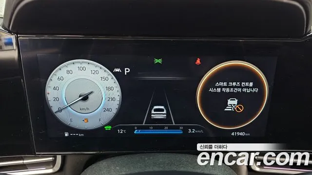 Hyundai AVANTE 2023 — фото 11