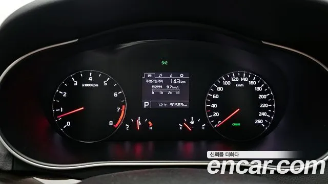 Kia K7 2015 — фото 11
