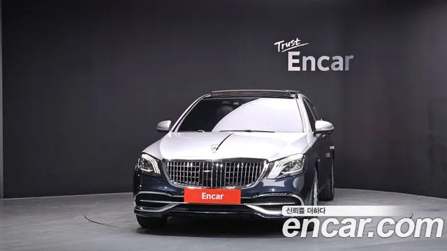 Mercedes-Benz S-Class 2017 — фото 3