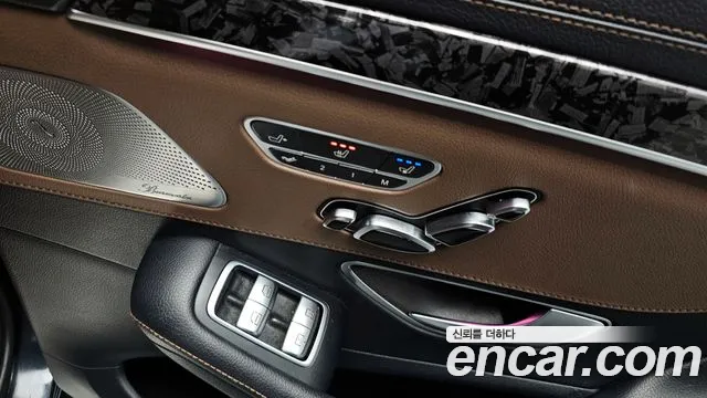 Mercedes-Benz S-Class 2017 — фото 16