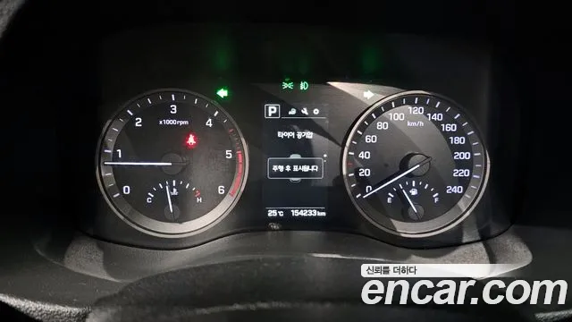 Hyundai Tucson 2016 — фото 11