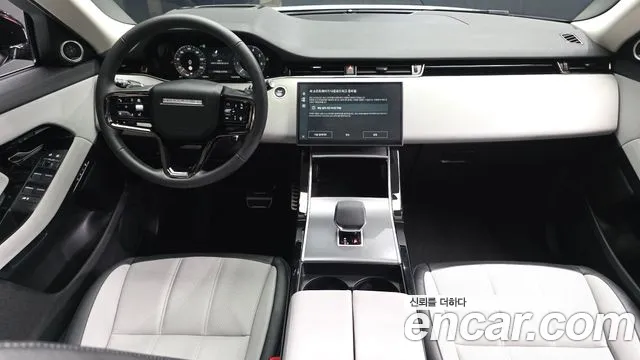 Land Rover Range Rover Evoque 2025 — фото 7