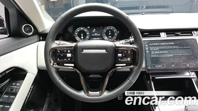 Land Rover Range Rover Evoque 2025 — фото 13