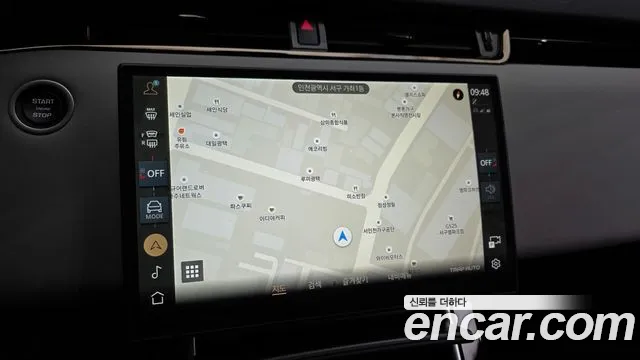Land Rover Range Rover Evoque 2025 — фото 14
