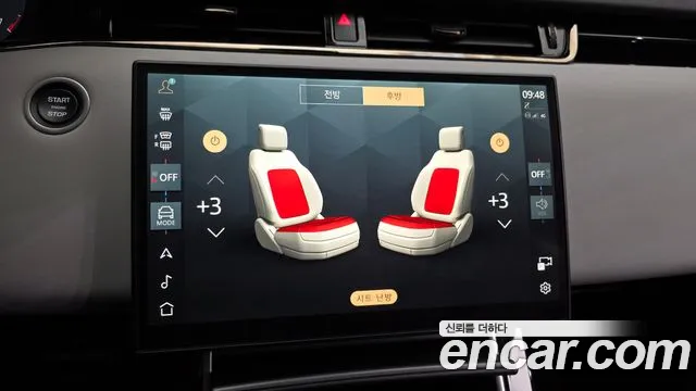 Land Rover Range Rover Evoque 2025 — фото 18