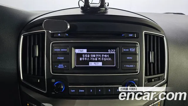 Hyundai Starex 2017 — фото 17