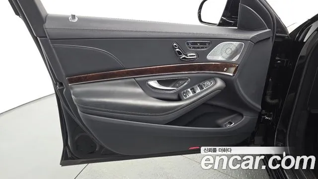 Mercedes-Benz S-Class 2018 — фото 14