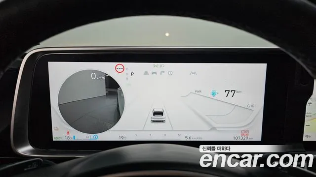 Hyundai Ioniq6 2023 — фото 11