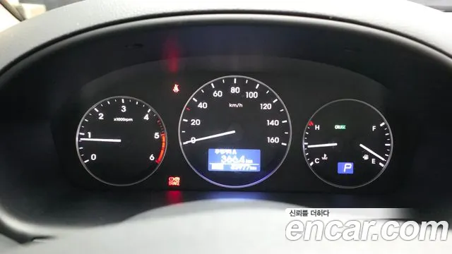 Hyundai Starex 2019 — фото 11