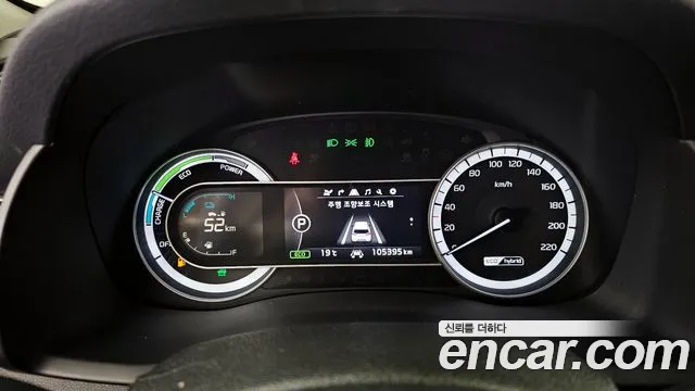 Kia Niro 2018 — фото 11
