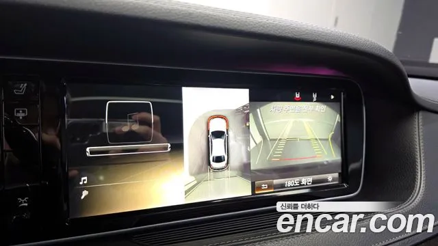 Mercedes-Benz S-Class 2014 — фото 15