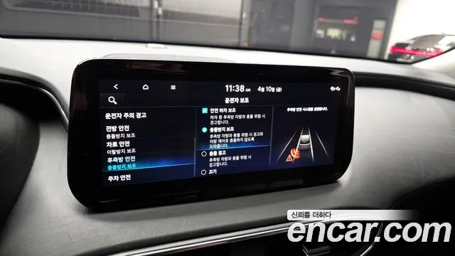 Hyundai Santafe 2022 — фото 15