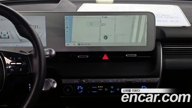 Hyundai Ioniq5 2022 — фото 20