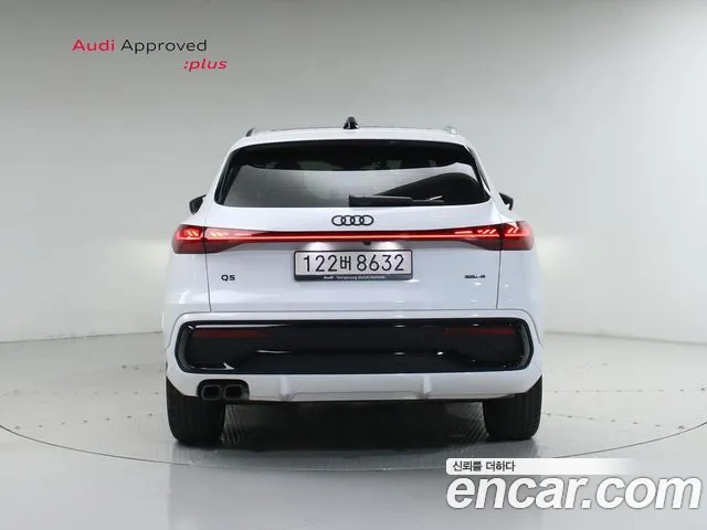 Audi Q5 2025 — фото 4