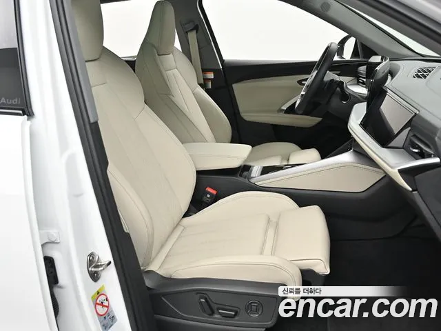 Audi Q5 2025 — фото 10