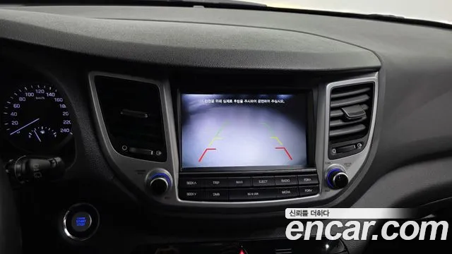 Hyundai Tucson 2016 — фото 16