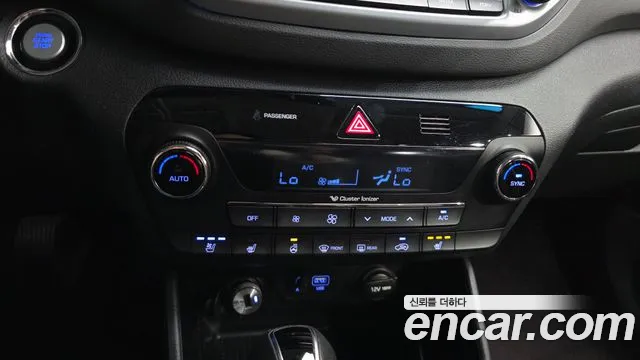 Hyundai Tucson 2016 — фото 17