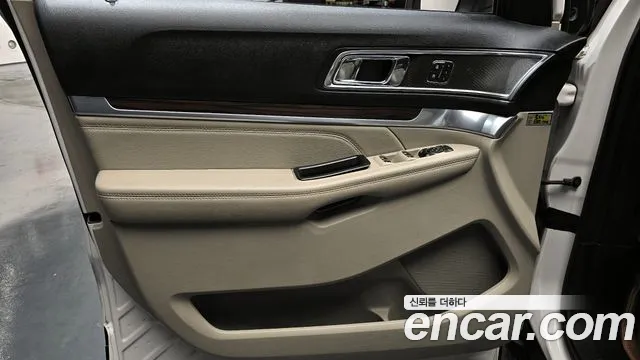Ford Explorer 2018 — фото 14