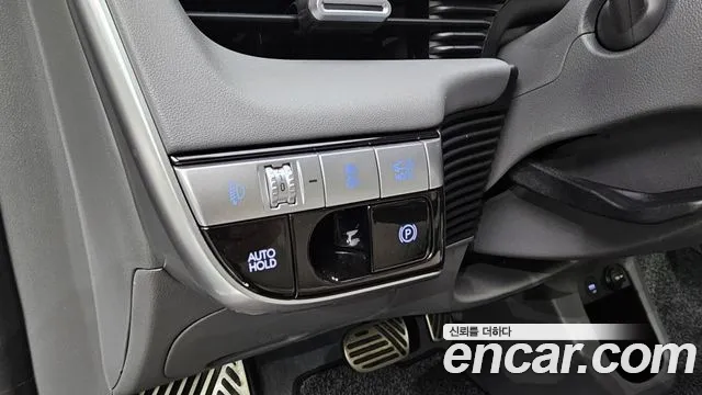 Hyundai Ioniq5 2022 — фото 13