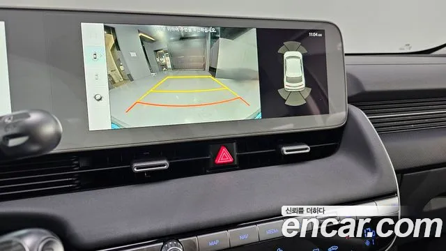 Hyundai Ioniq5 2022 — фото 16