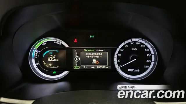 Kia Niro 2017 — фото 8