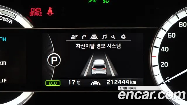 Kia Niro 2017 — фото 17