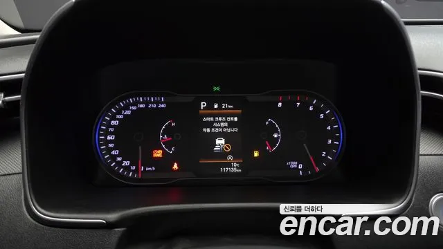 Hyundai Tucson 2023 — фото 11