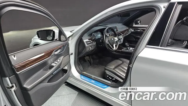 BMW 7-Series 2016 — фото 10