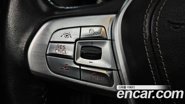 BMW 7-Series 2016 — фото 15