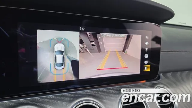 Mercedes-Benz E-Class 2022 — фото 15