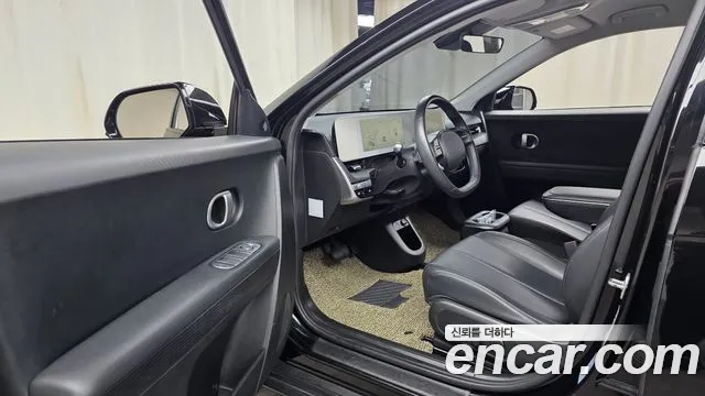 Hyundai Ioniq5 2022 — фото 13