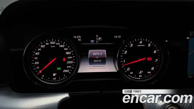 Mercedes-Benz E-Class 2020 — фото 10