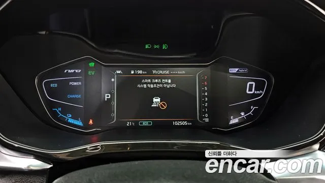 Kia Niro 2020 — фото 11