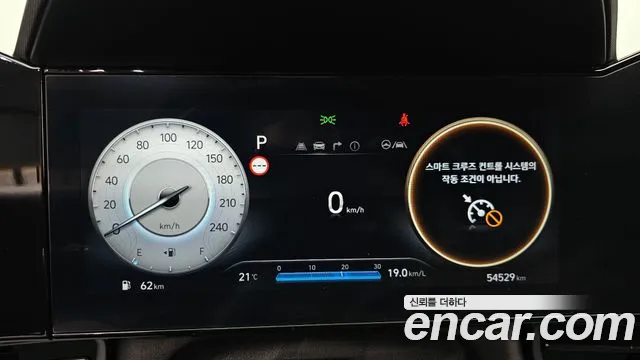 Hyundai AVANTE 2024 — фото 10