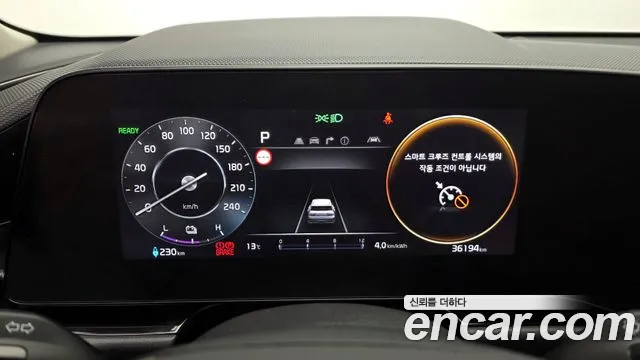 Kia Niro 2023 — фото 11