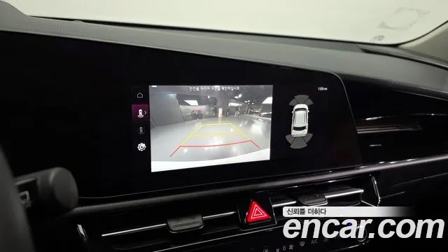 Kia Niro 2023 — фото 20