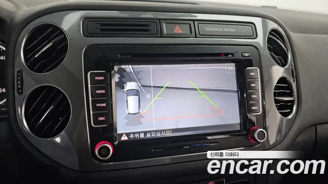 Volkswagen Tiguan 2015 — фото 16