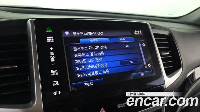 Honda Pilot 2016 — фото 15