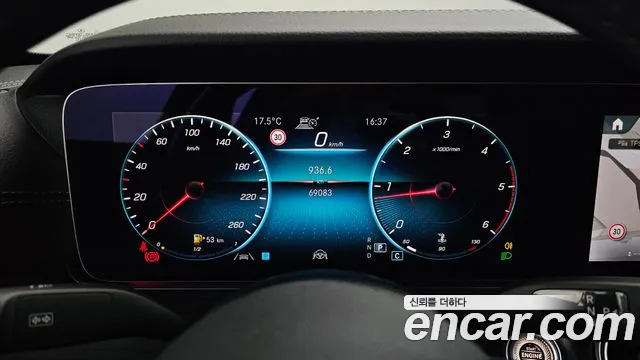 Mercedes-Benz E-Class 2022 — фото 11
