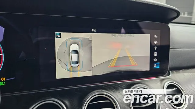 Mercedes-Benz E-Class 2022 — фото 20