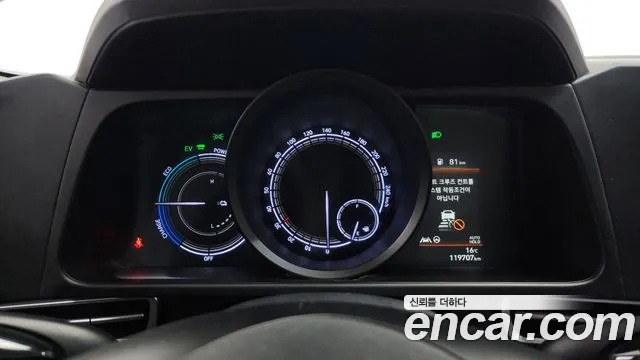Hyundai AVANTE 2022 — фото 10