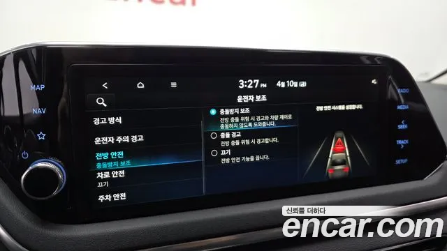 Hyundai Sonata 2021 — фото 17